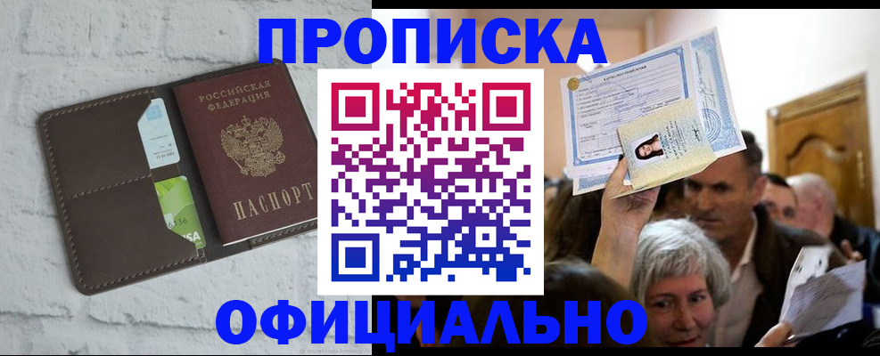 форма 3 в Нижней Салде
