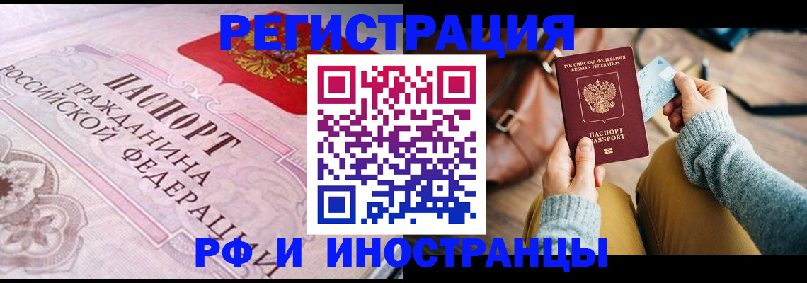 регистрация для дет. сада в Нижней Салде